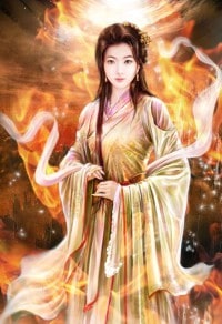 玄天脉
