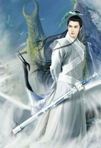 妖仙，独步天下